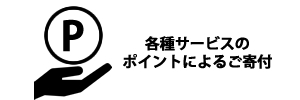 point