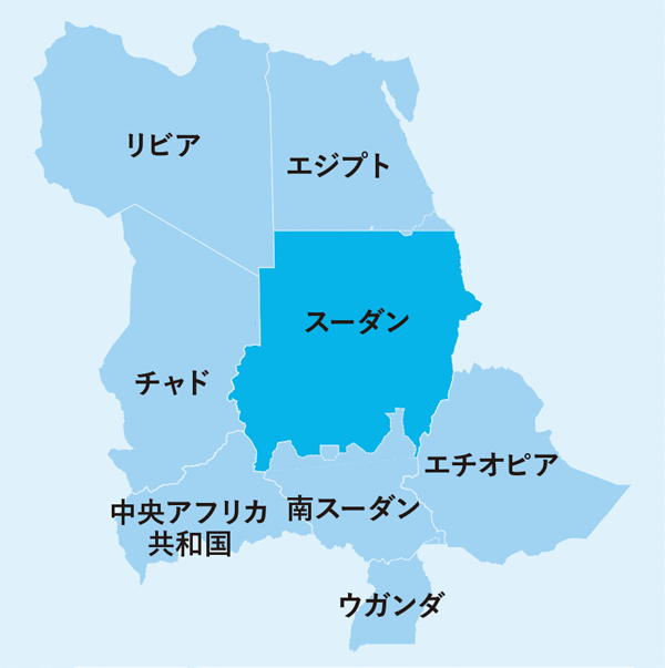 スーダン周辺国地図