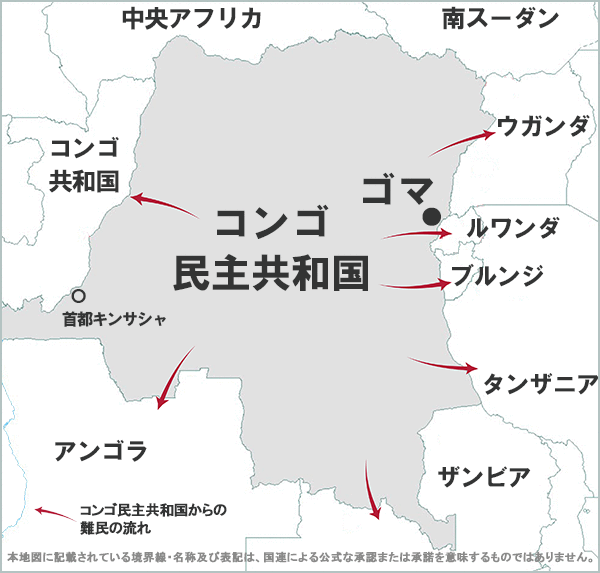 コンゴ民主共和国と周辺国の地図