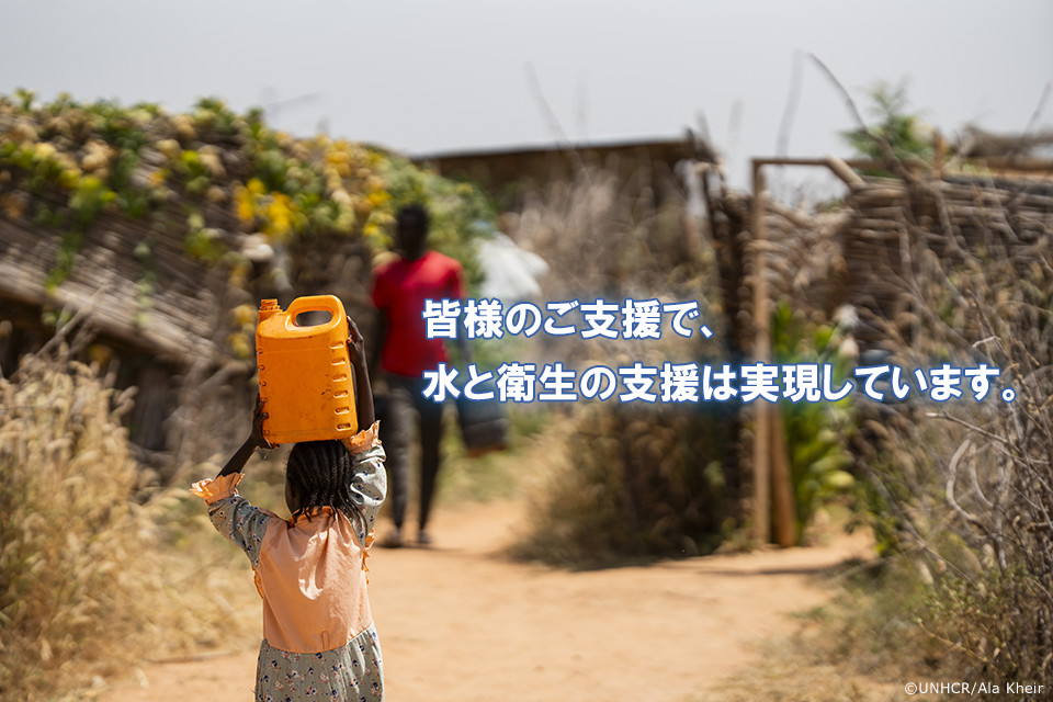 水を運ぶ少女