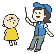 サトand職員
